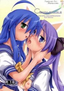 (C73)  Cicada Drizzle (Lucky Star) [Spanish]