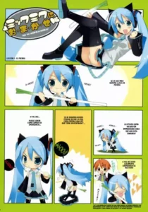 (C73) [ESSENTIA (Fujima Takuya)] Miku x Rin (Vocaloid) [Spanish]