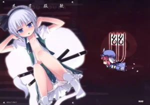 (C73) [Kazemichiya (Mamo Williams)] Touhou Houka (Touhou Project) [Spanish] [Ichi no Fansub]
