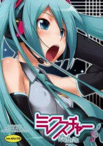 (C73) [Medical Berry (ha-ru)] Mixture (VOCALOID) [Spanish]