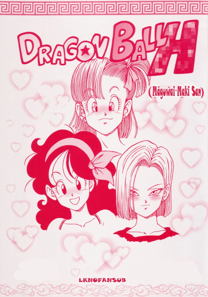 (C73) [Rehabilitation (Garland)] DRAGONBALL H Maguwai Maki San (Dragon Ball Z) [Spanish] [LKNOFansub]