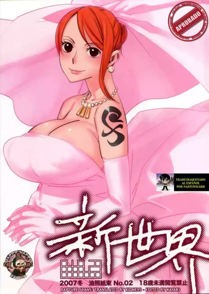 (C73)  Shinsekai (One Piece) [Spanish] [Happy Happo Fansub]