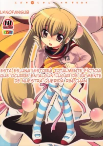 (C73) [Tokuda (Ueda Yuu)] Rin-chan no Futsuu na Tokoro (Kodomo no Jikan) [Spanish] [LKNOFansub]
