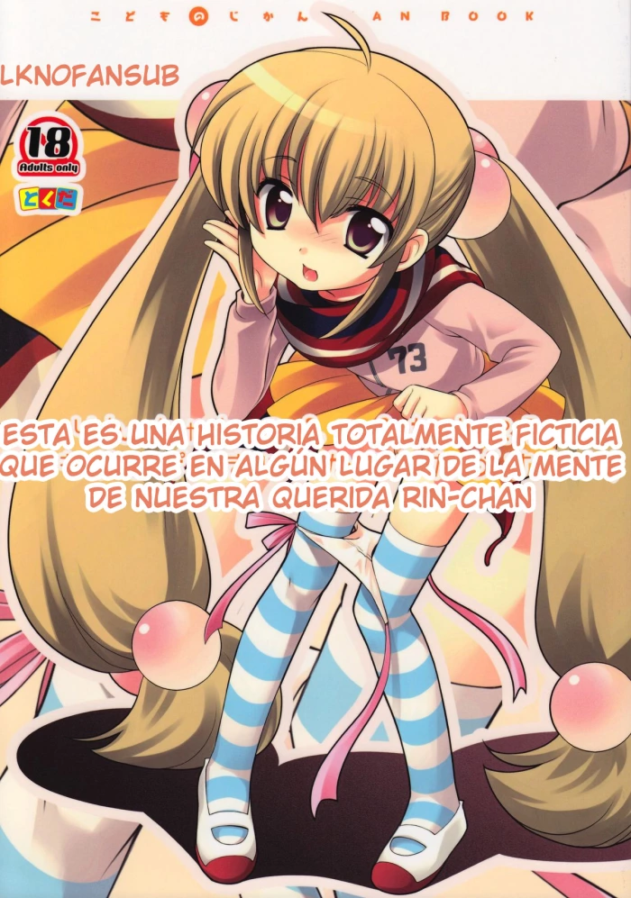 (C73) [Tokuda (Ueda Yuu)] Rin-chan no Futsuu na Tokoro (Kodomo no Jikan) [Spanish] [LKNOFansub]