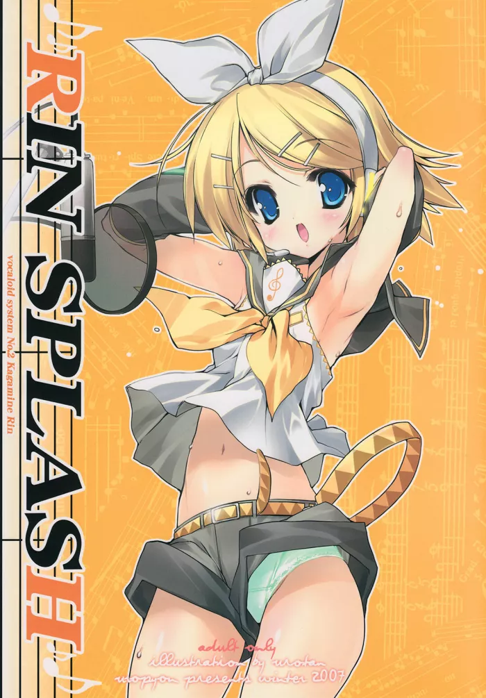 (C73) [Uropyon (Urotan)] RIN SPLASH (Vocaloid) [Spanish] {Japandream Scantrad}
