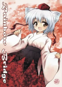 (C74) [54burger (Marugoshi)] Rainbow Bridge (Touhou Project) [Spanish] [Ichi no Fansub]