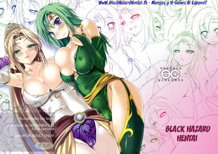 (C74) [etcycle (Cle Masahiro)] CL-orz’2 (Final Fantasy IV) [Spanish] [blackhazardhentai.tk]