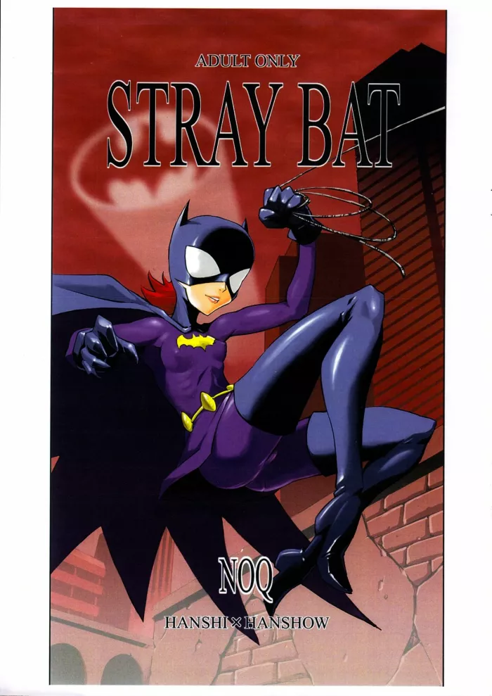 (C74) [Hanshi x Hanshow (NOQ)] Stray Bat (Batman) [Spanish] [Lanerte]