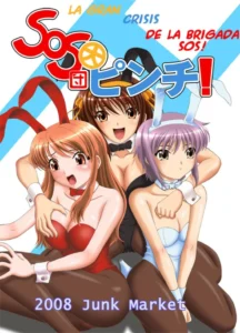 (C74) [Junk Market (Hinori, K-1)] SOS-dan Dai Pinch! | La gran crisis de la brigada SOS (Suzumiya Haruhi no Yuuutsu) [Spanish]