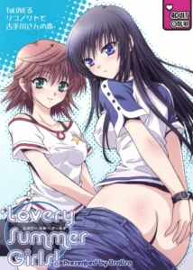(C74)  Lovery Summer Girls! (To LOVE-Ru) [Spanish] [Guilty3458]