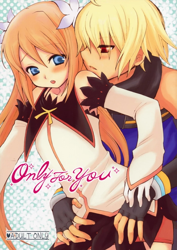 (C74) [Manifla Ent (Rokuro)] Only For You (Tales of Symphonia) [Spanish] [Jamenesles]