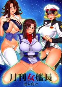 (C74) [Motchie Kingdom (Motchie)] Gekkan Onna Kanchou (Kidou Senshi Gundam 00, Kidou Senshi Gundam SEED DESTINY) [Spanish] [Brad33]