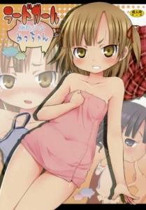 (C74) [Nounai Kanojo (Kishiri Toworu)] Chica Manteca | Shibou Shoujo Mic-chan (Mitsudomoe) [Spanish] {MatiuX64}