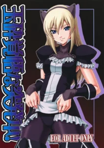 (C74) [Oretachi Misnon Ikka (Misnon the Great)] Gyokusai Kakugo na Toppatsu bon (Tower of Druaga) [Spanish] [Kanaru]
