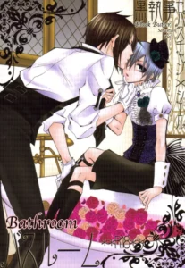 (C74) [Pink Kitten (Naokichi.)] Bathroom (Black Butler) [Spanish]