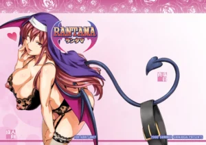 (C74)  Rantama (Arcana Heart) [Spanish] =P666HF=