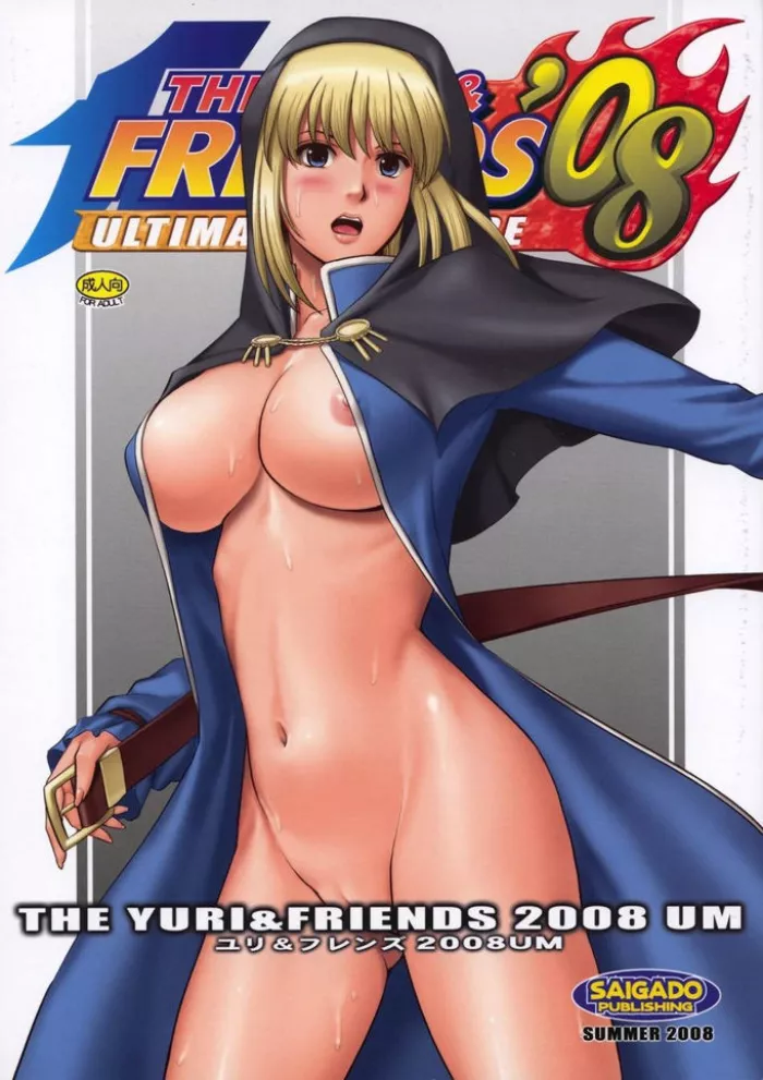 (C74) [Saigado] The Yuri & Friends 2008 UM (King of Fighters) [Spanish] [DEVILMAN77] [Colorized] [Decensored]