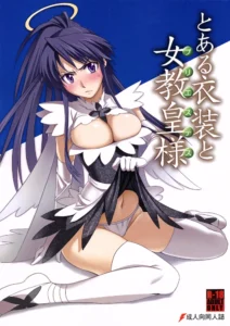 (C74)  Toaru Ishou to Priestess (Toaru Majutsu no Index) [Spanish] [Heike No Zerbi]