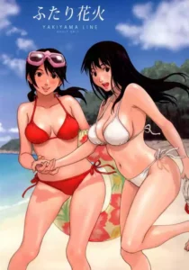 (C74) [YAKIYAMA LINE (Kahlua Suzuki)] Futari Hanabi [Spanish]
