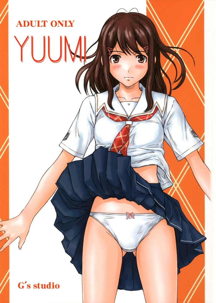 (C74)  YUUMI (Kimikiss) [Spanish]