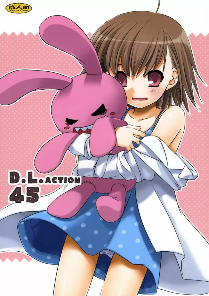 (C75) [Digital Lover (Nakajima Yuka)] D.L. action 45 (To Aru Majutsu no Index) [Spanish] [H-Elite no Fansub]