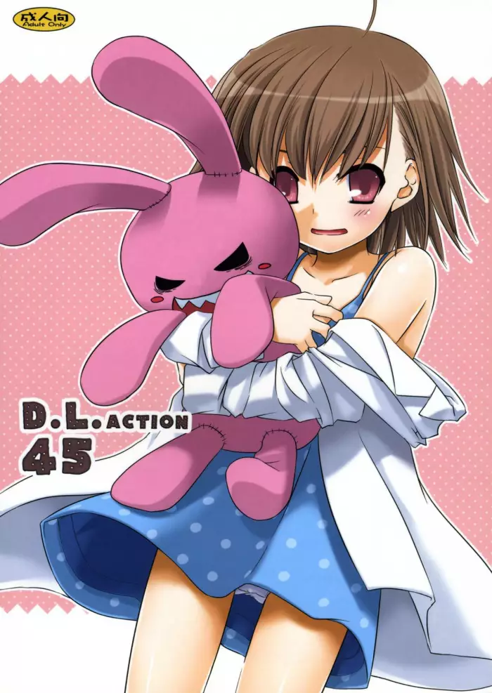 (C75) [Digital Lover (Nakajima Yuka)] D.L. action 45 (To Aru Majutsu no Index) [Spanish] [Zerbi]