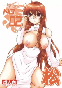 (C75) [Honey Bump (Nakatsugawa Minoru)] Ikuhisashiku No. 02 Matsu (Sekirei) [Spanish] [HunterH]