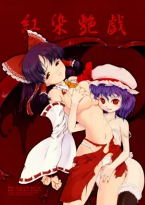 (C75) [LeimkissA (Nekohane Ryou)] Kousen Engi (Touhou Project) [Spanish] [Doragon no Tensei]