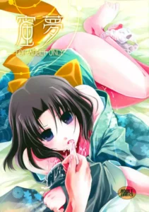 (C75)  Mitsuyume (Kara no Kyoukai) [Spanish]