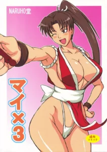 (C75) [Naruho-dou (Naruhodo)] Mai x 3 (King of Fighters) [Spanish] [Bloodhunter]