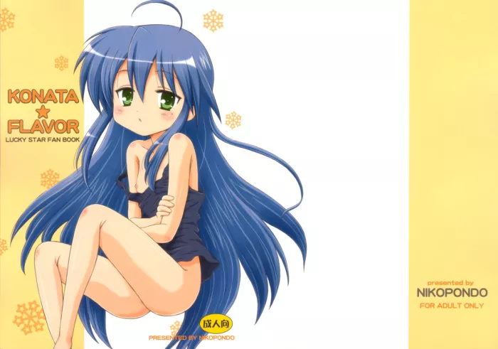 (C75) [Nikopondo (Aoyama Reo)] Konata Flavor (Lucky Star) [Spanish] [LoliVault]