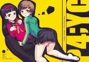 (C75)  P4;YC (Persona 4) [Spanish] [ChillysWillys]