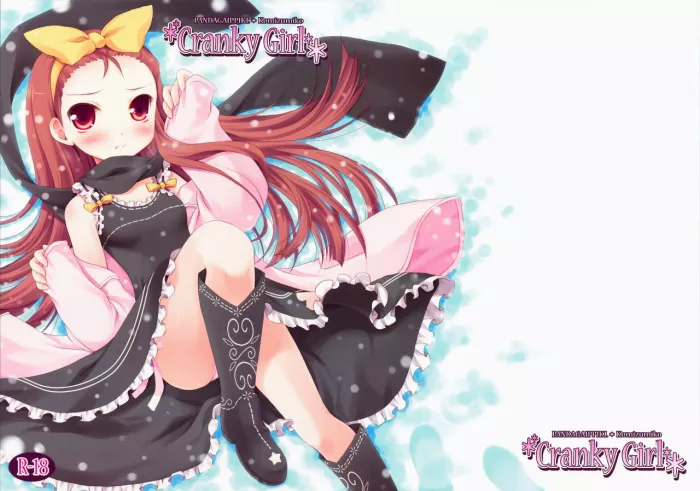 (C75) [Panda ga Ippiki. (Komi Zumiko)] Cranky Girl (THE iDOLM@STER) [Spanish] [Taidana F@nsub]