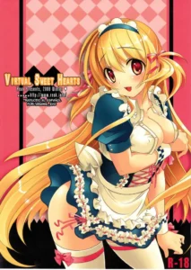 (C75) [Reak (TAKTO)] Virtual Sweet Hearts [Spanish] [@aramis_exe]