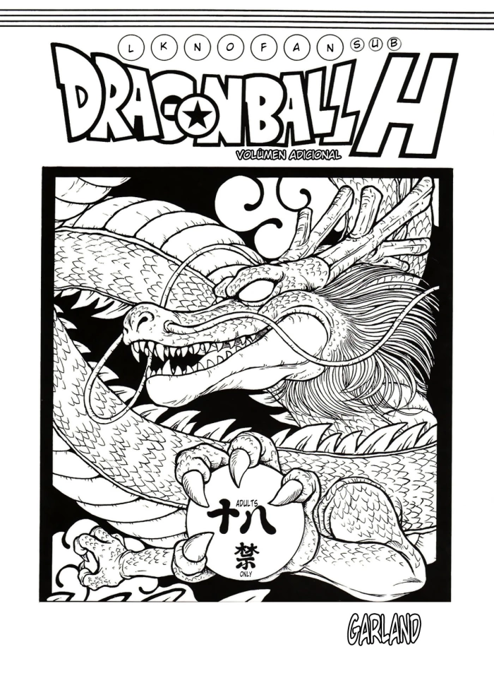 (C75) [Rehabilitation (Garland)] DRAGONBALL H Bekkan | Dragonball H Extra Issue (Dragon Ball Z) [Spanish] [LKNOFansub]