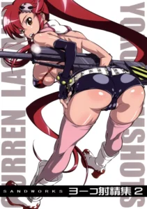 (C75) [SANDWORKS (Suna)] Yoko Shasei Shuu 2 (Tengen Toppa Gurren Lagann) [Spanish]