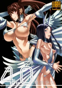 (C75) [Zettai Shoujo (RAITA)] Mahou Shoujo 4.0 (Zettai Junpaku Mahou Shoujo) [Spanish] [Ichi no Fansub]
