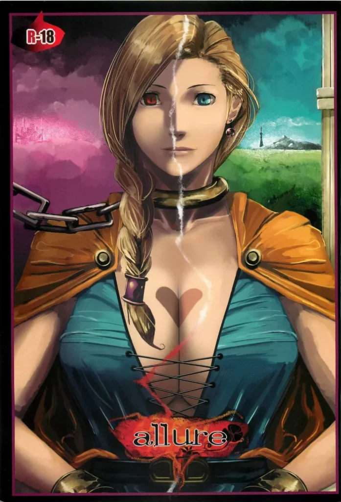 (C76) [aka (Cevoy)] allure (Dragon Quest V) [Spanish]