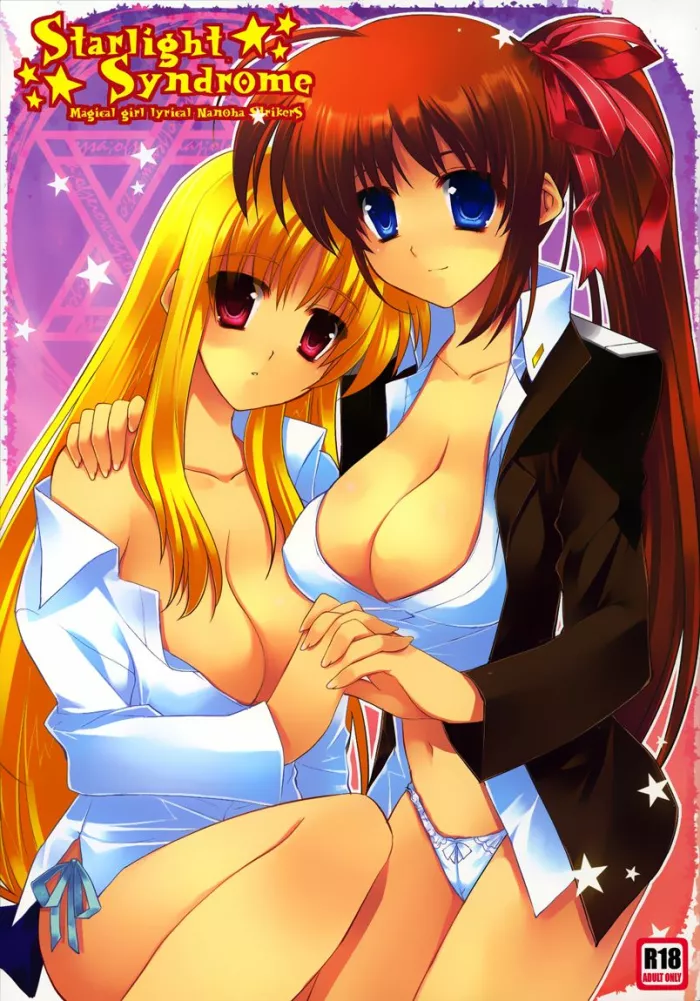 (C76) [ARESTICA (Ariko Youichi)] Startlight Syndrome (Mahou Shoujo Lyrical Nanoha) [Spanish] [Futanari Freaks]