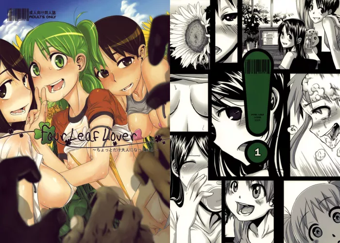 (C76) [DA HOOTCH (ShindoL)] Four Leaf Lover (Yotsubato!) [Spanish] [Ecchi Scans]