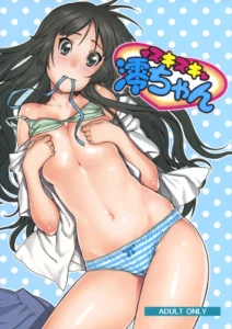 (C76) [DECOPPACHI (Hidiri Rei)] Suki Suki Mio-chan (K-ON!) [Spanish] [Digital Lover Action Fansub]