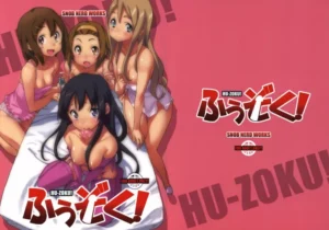 (C76)  Hu-zoku! (K-ON!) [Spanish] [Lazy-Yui] [Decensored]