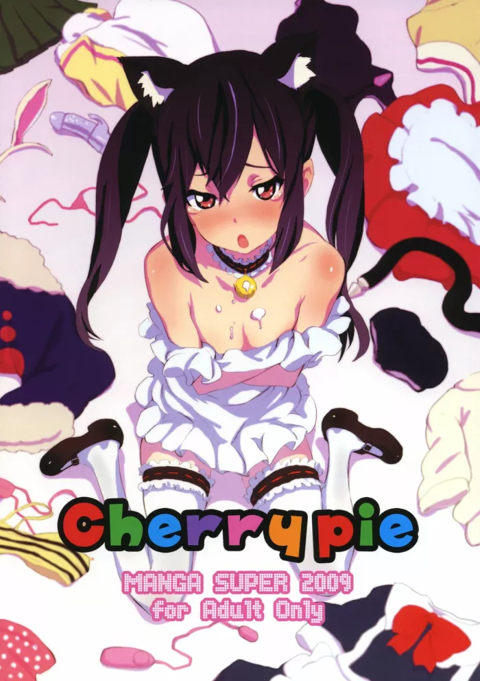 (C76) [Manga Super (Nekoi Mie)] Cherry pie (K-ON!) [Spanish] [HJA]