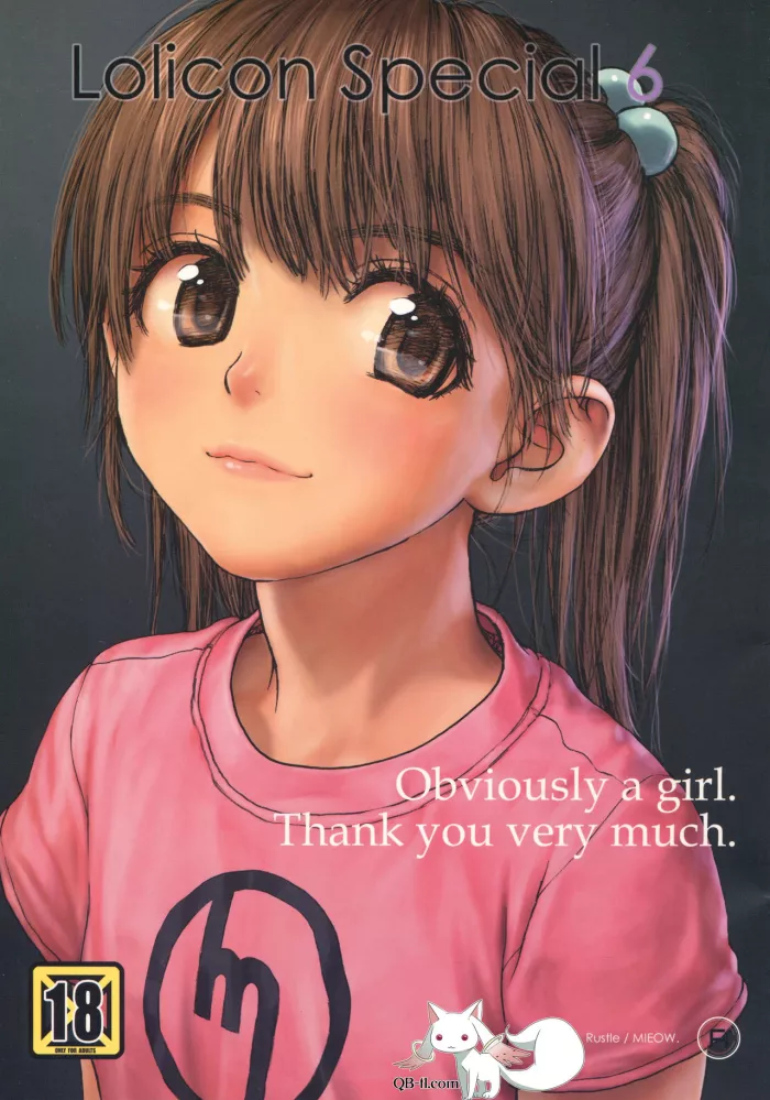 (C76) [Mieow (Rustle)] Lolicon Special 6 [Spanish] [Avatar]