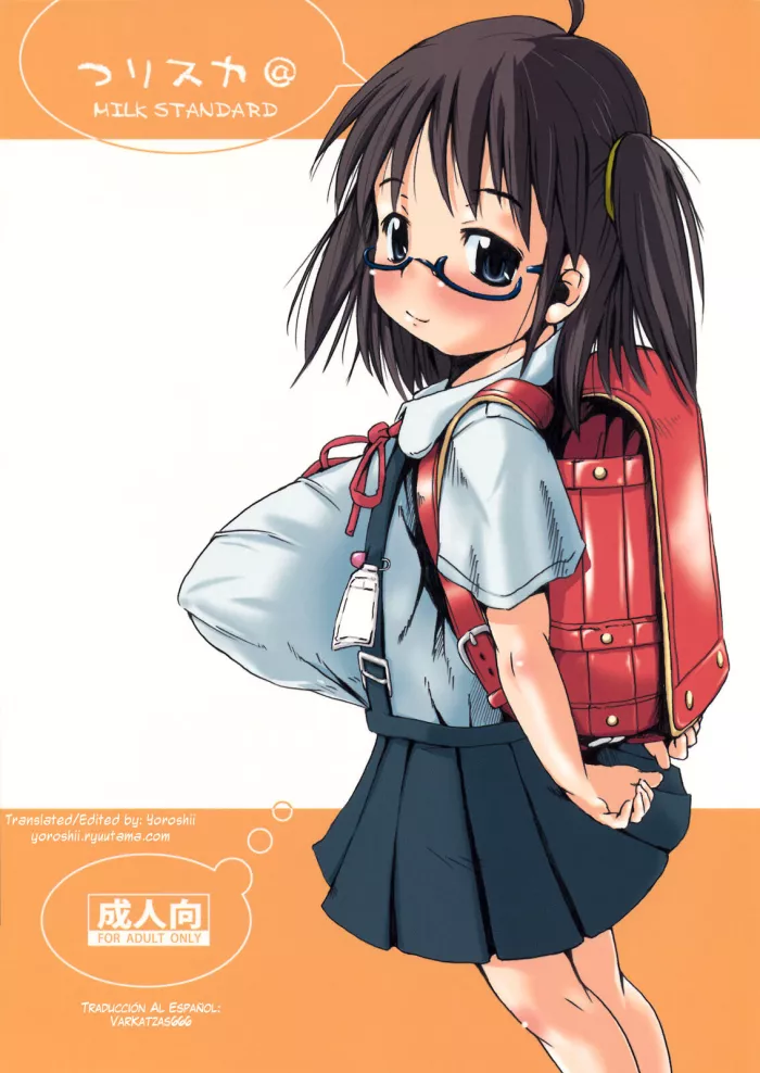 (C76) [MILK STANDARD (Shinichi)] Tsuri Suka @ [Spanish] [VarKatzas666]