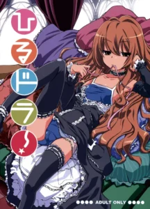 (C76) [Miyanchi (Miyagoe Yoshitsuki)] Hirudora! (Toradora!) [Spanish] [ELIOT]