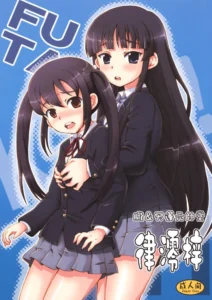 (C76) [Oboro & Tempo Gensui Dou (Tempou Gensui)] Ritsu-Mio-Azusa (K-ON!) [Spanish] [Ichi no Fansub]