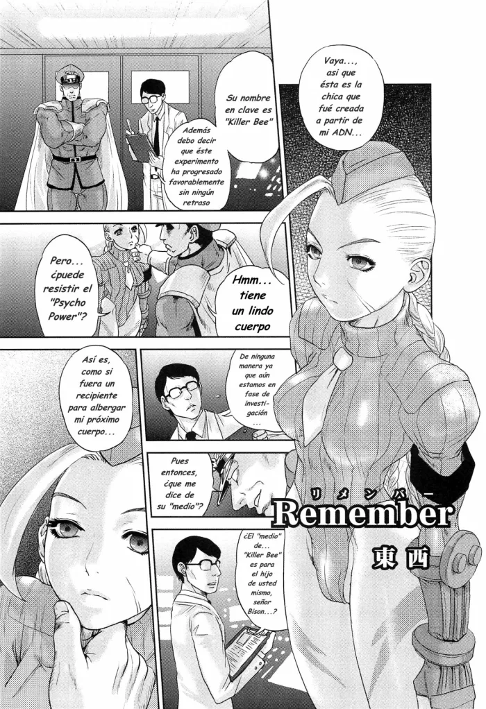(C76)  ROUND 04 (Street Fighter) [Spanish] [Jav.V] [Incomplete]