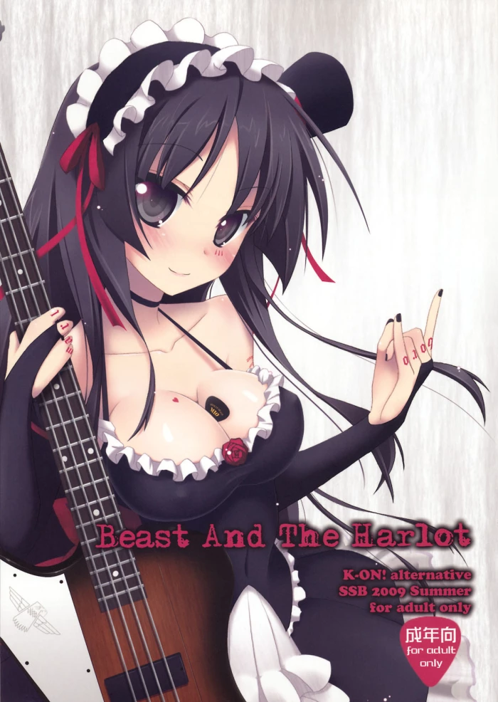 (C76) [SSB (Maririn)] Beast And The Harlot (K-On!) [Spanish] [Avenger]