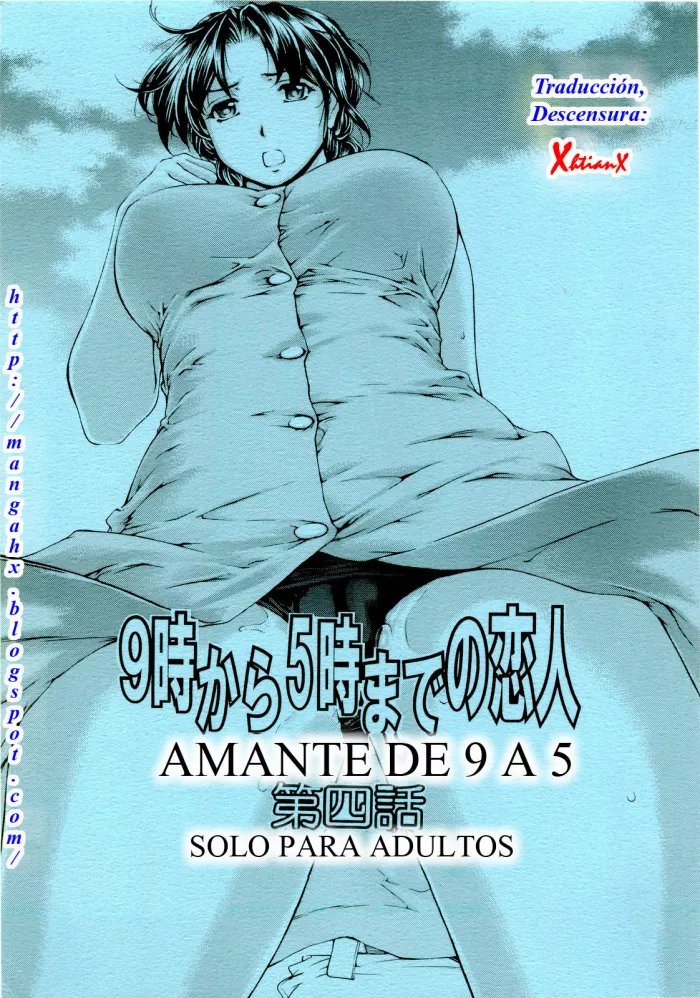 (C76) [Subesube1kg (Narita Kyousha)] 9-Ji Kara 5-ji Made no Koibito Dai Yon wa – NINE to FIVE LOVER | Amante de 9 a 5 Cap.4 [Spanish] [XhTianX]